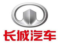 长城汽车股份有限公司