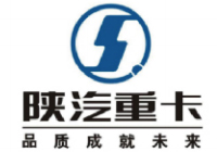 陕汽重卡