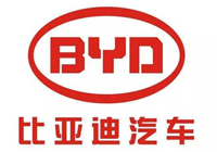 比亚迪汽车